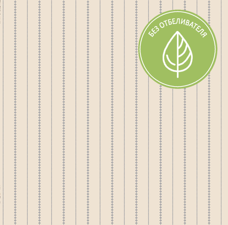 Поплин Сканди (компаньон) 